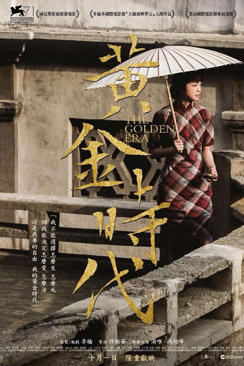购买假萨斯喀彻温省