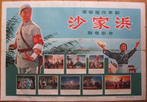 购买假亚利桑那州驾驶证