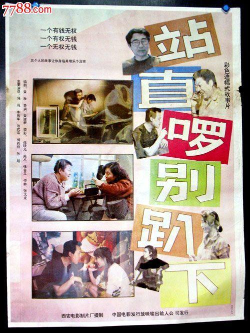 国际技术研究所 Diploma